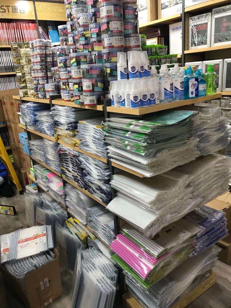 办公用品供应行业动态：打造高效工作环境的幕后英雄