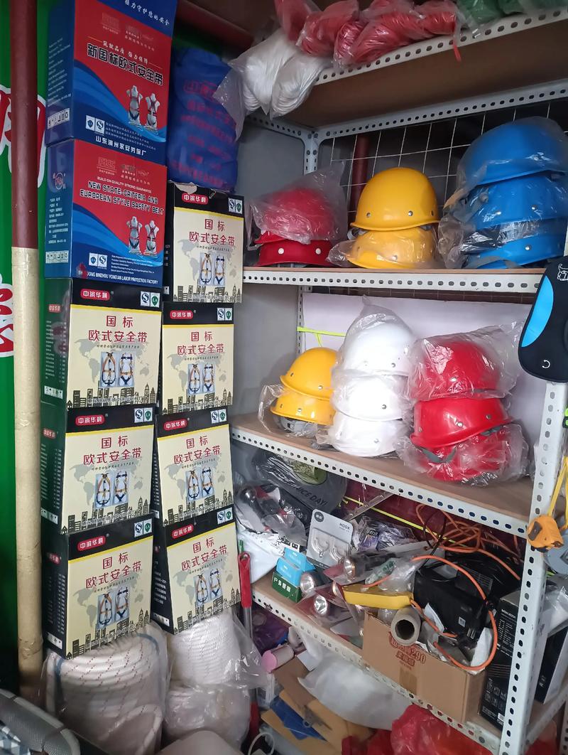 办公用品供应行业的风向标